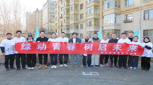 2O24管家婆一码一肖资料